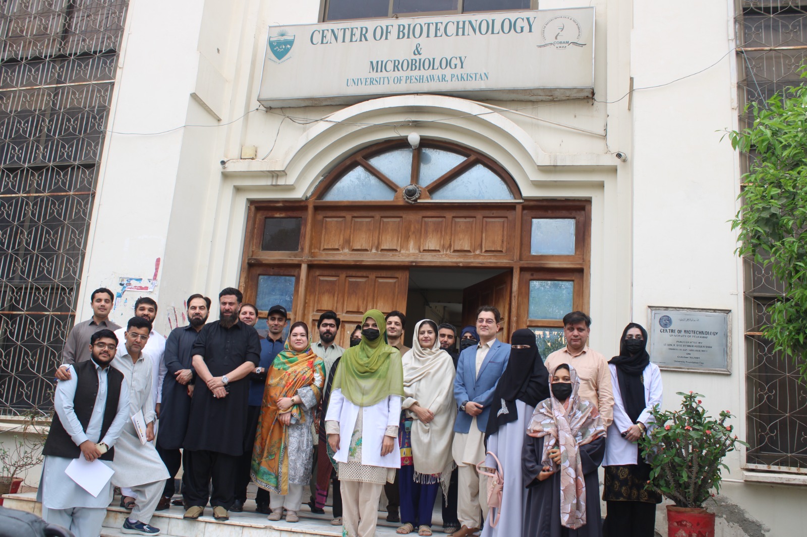 Ms. Aiman Waheed has defended her Ph.D.